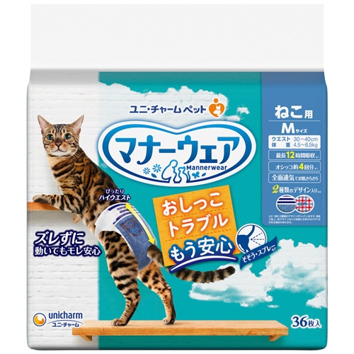 ユニ・チャーム　マナーウェア　ねこ用　Ｍ　１パック（３６枚）1