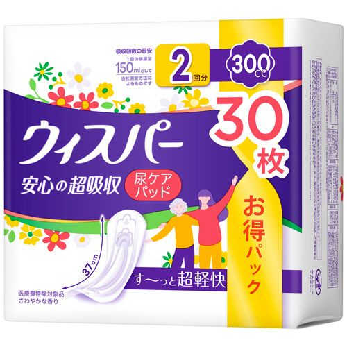 たのめーる】リブドゥコーポレーション リフレ サラケアパッド