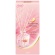 エステー　玄関・リビング用　消臭力　Ｐｒｅｍｉｕｍ　Ａｒｏｍａ　Ｓｔｉｃｋ　アーバンロマンス　本体　５０ｍＬ　１個1