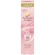 エステー　玄関・リビング用　消臭力　Ｐｒｅｍｉｕｍ　Ａｒｏｍａ　Ｓｔｉｃｋ　アーバンロマンス　つめかえ用　５０ｍＬ　１個1