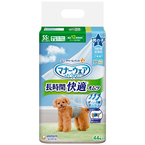 ユニ・チャーム　マナーウェア　長時間オムツ　男の子用　ＳＳ　１パック（４４枚）1