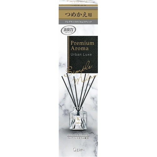 エステー　玄関・リビング用　消臭力　Ｐｒｅｍｉｕｍ　Ａｒｏｍａ　Ｓｔｉｃｋ　アーバンリュクス　つめかえ用　５０ｍｌ　１個1