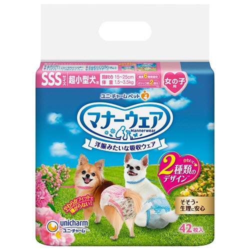ユニ・チャーム　マナーウェア　女の子用　ＳＳＳ　超小型犬用　１パック（４２枚）1