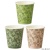 ＴＡＮＯＳＥＥ　エンボスカップ　ＦＩＧ　２１０ｍＬ（７オンス）　１パック（５０個）