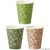 ＴＡＮＯＳＥＥ　エンボスカップ　ＦＩＧ　２６０ｍＬ（９オンス）　１パック（４０個）