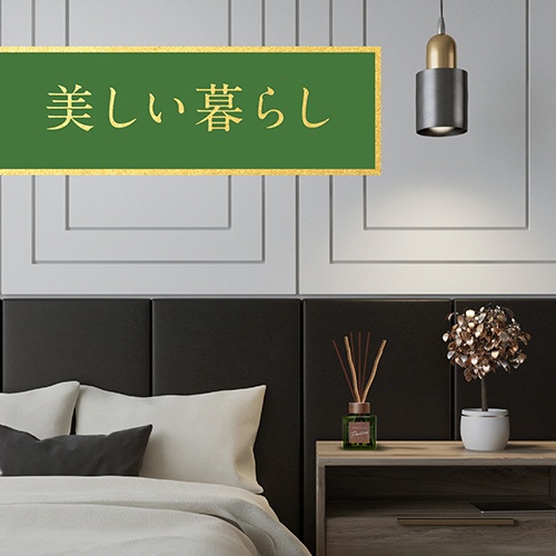 アース製薬　Ｓｕｋｋｉ－ｒｉ！　ＣＯＲＫ＋ＳＴＩＣＫ　－Ｐｕｒｉｔｕｒｅ－　「大樹の下で」　本体　１００ｍｌ　１本6