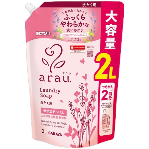 サラヤ　アラウ．洗たく用せっけん　詰替　２Ｌ　１個1