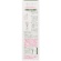アース製薬　Ｓｕｋｋｉ－ｒｉ！　ＣＯＲＫ＋ＳＴＩＣＫ　－Ｐｕｒｉｔｕｒｅ－　「大樹の下で」　つめかえ用　１００ｍｌ　１本4