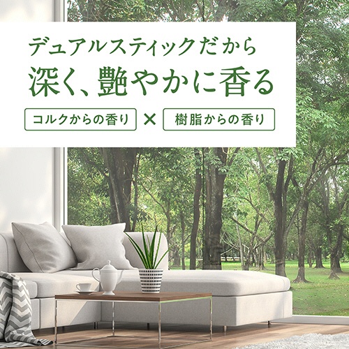 アース製薬　Ｓｕｋｋｉ－ｒｉ！　ＣＯＲＫ＋ＳＴＩＣＫ　－Ｐｕｒｉｔｕｒｅ－　「大樹の下で」　つめかえ用　１００ｍｌ　１本7