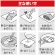 花王　クッキングペーパー　ＣＨＥＦ（シェフ）　たっぷり吸収　Ｌ　１００カット／ロール　１パック（２ロール）2
