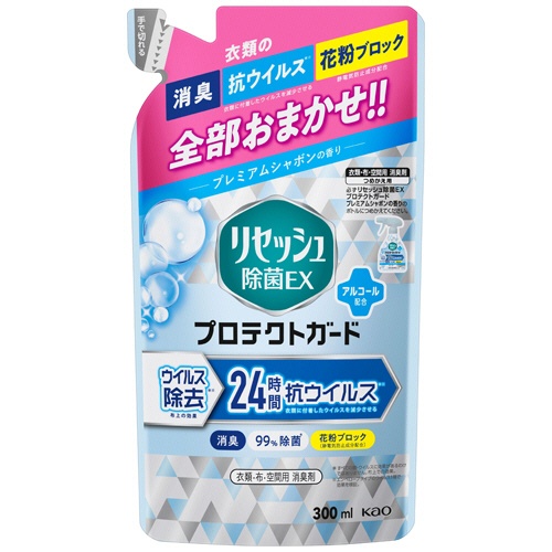 花王　リセッシュ　除菌ＥＸ　プロテクトガード　プレミアムシャボンの香り　つめかえ用　３００ｍＬ　１個1