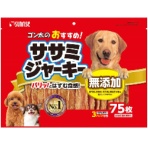マルカン　サンライズ　ゴン太のおすすめササミジャーキー　１パック（７５枚）