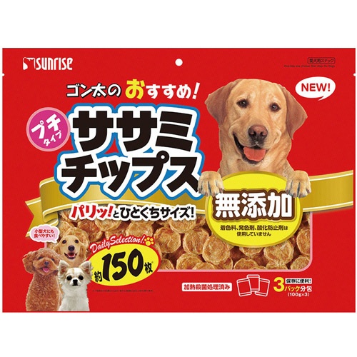マルカン　サンライズ　ゴン太のおすすめササミチップス　１パック（１５０枚）1
