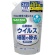 サラヤ　ハンドラボ　薬用泡ハンドソープ　詰替用　５００ｍＬ　１パック1