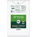 日本サニパック　ｎｏｃｏｏ　容量表記ごみ袋　白半透明　４５Ｌ　０．０１５ｍｍ　ＣＨＴ５５　１パック（５０枚）