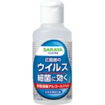 サラヤ　ハンドラボ　手指消毒ハンドジェルＶＳ　携帯用　４０ｍＬ　１本