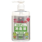 興和　コルゲンコーワ消毒液　本体　３４０ｍＬ　１本