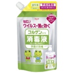 興和　コルゲンコーワ消毒液　つめかえ用　３００ｍｌ　１パック