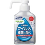 サラヤ　ハンドラボ　手指消毒スプレーＶＨ　ポンプタイプ　３００ｍＬ　１本