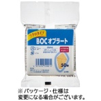 瀧川オブラート　ＢＯＣ　オブラート　フクロタイプ　１パック（５０枚）