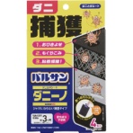 レック　バルサン　ダニーノ　ダニとりシート