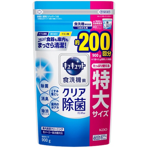 花王　食器洗い乾燥機専用キュキュット　クエン酸効果　つめかえ用　特大　９００ｇ　１個1