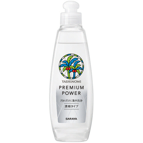 モデーア ハーバルフレッシュ MŌDERE. HERBAL FRESH 50mL - メルカリ