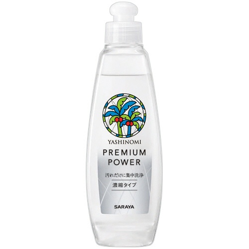 サラヤ　ヤシノミ洗剤プレミアムパワー　本体　２００ｍＬ　１本1