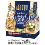 神州一味噌　みそ汁食堂　味噌屋の一杯