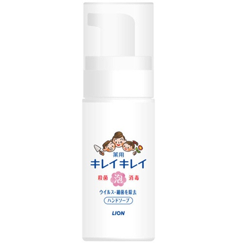 ライオン　キレイキレイ　薬用　泡ハンドソープ　携帯用　５０ｍＬ　１個1
