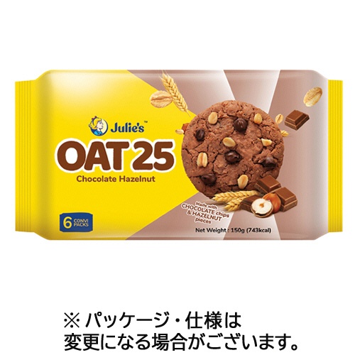 富永貿易　ジュリーズ　オーツ２５　チョコレート　ヘーゼルナッツ　１袋（１８枚：３枚×６パック）1