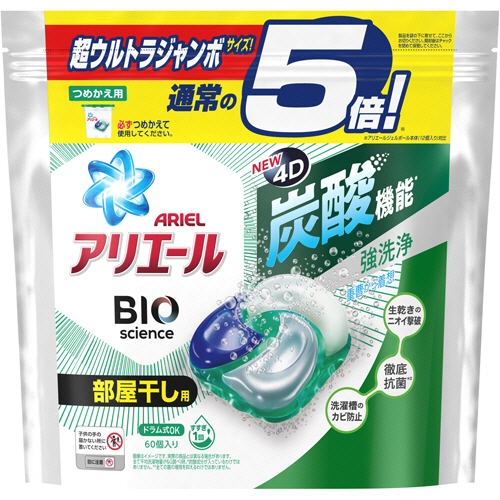 P G アリエール バイオサイエンスジェルボール4d 部屋干し つめかえ用 超ウルトラジャンボサイズ 60個入り 価格比較 価格 Com