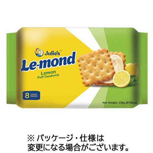 富永貿易　ジュリーズ　ル・モンド　レモンクリームサンド　１袋（１６枚：２枚×８パック）1