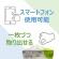 アルフォーインターナショナル　ビニール手袋　パウダーフリー　ナチュラル　Ｌ　Ｔ－００４　１箱（１００枚）5