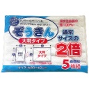 中村　大判ぞうきん　１パック（５枚）