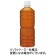 伊藤園　健康ミネラルむぎ茶　ラベルレス　６００ｍＬ　ペットボトル　１ケース（２４本）1