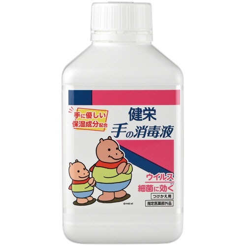 健栄製薬　健栄　手の消毒液　つけかえ用　３００ｍＬ　１本1