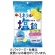 ブルボン　ミネラル塩飴　９４ｇ　１パック（約２０粒）1