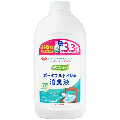 ピジョン　ハビナース　香リフレッシュ　ポータブルトイレ用消臭液　詰めかえ用　８００ｍＬ　１本1