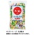 赤穂化成　天塩の塩あめ　４種ミックス　１ｋｇ　１パック（約２５０粒）