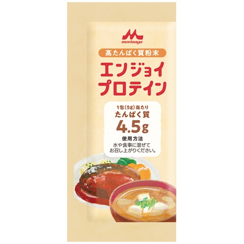 森永乳業クリニコ　エンジョイプロテイン　５ｇ／包　１箱（１０包）2