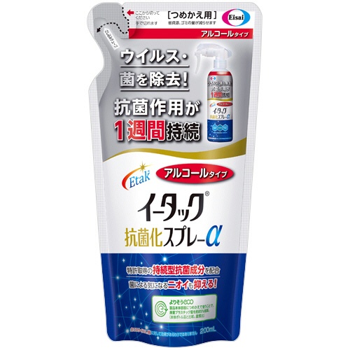 エーザイ　イータック抗菌化スプレーα　アルコールタイプ　つめかえ用　２００ｍＬ　１パック1
