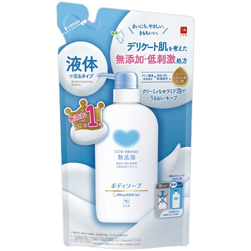 牛乳石鹸共進社　カウブランド　無添加ボディソープ　詰替用　３８０ｍＬ　１パック1