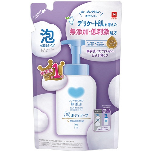 牛乳石鹸共進社　カウブランド　無添加泡のボディソープ　詰替用　４５０ｍＬ　１パック1