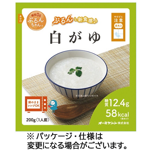 オーミケンシ　糖質０ｇぷるんちゃん　白がゆ　２００ｇ　１パック1