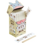 オオサキメディカル SF滅菌オオサキ舌圧子 こども用 個包装 1箱(100本)