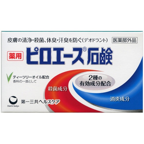 第一三共ヘルスケア　ピロエース石鹸　７０ｇ　１個1