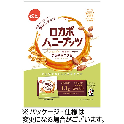 でん六　ロカボハニーナッツ　１２０ｇ（約９袋）　１パック1