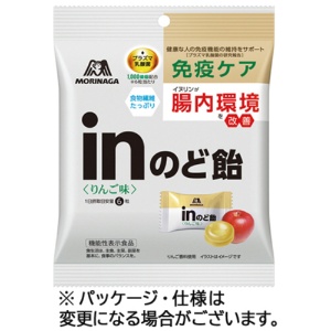 森永製菓　ｉｎのど飴　りんご味　４４ｇ　１袋1