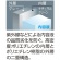 積水成型工業　多層ＵＮハイクリーンボトル　２０Ｌ　グレー　２０ＳＬ５－Ｆ４－Ｙ１．５（ＤＢ）　Ｂ１９９０００１　１セット（４個）2